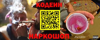 apvp Славянск-на-Кубани