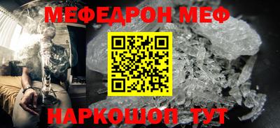 apvp Славянск-на-Кубани