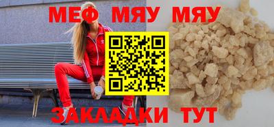 apvp Славянск-на-Кубани