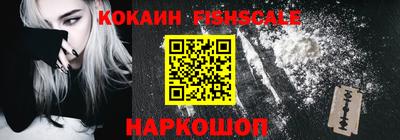 apvp Славянск-на-Кубани