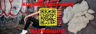 apvp Славянск-на-Кубани