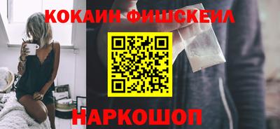 винт Сланцы