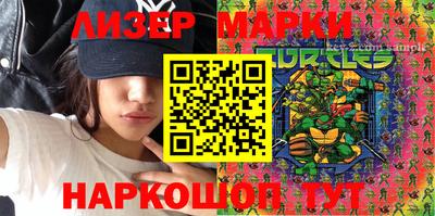 меф VHQ Славгород