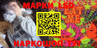 apvp Славянск-на-Кубани
