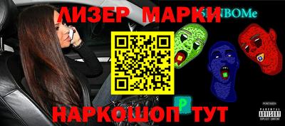 apvp Славянск-на-Кубани