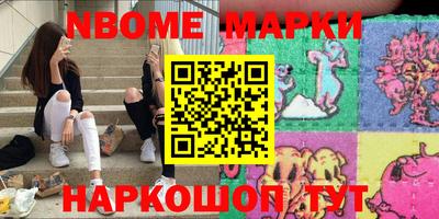меф VHQ Славгород