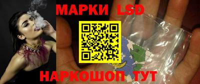 меф VHQ Славгород