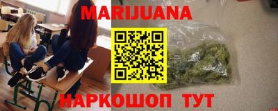 apvp Славянск-на-Кубани
