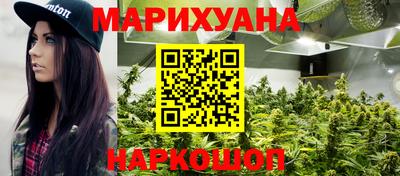 меф VHQ Славгород