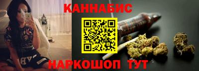 меф VHQ Славгород