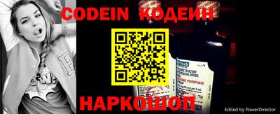 apvp Славянск-на-Кубани