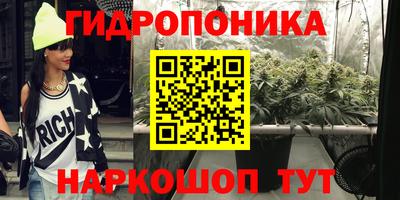 меф VHQ Славгород
