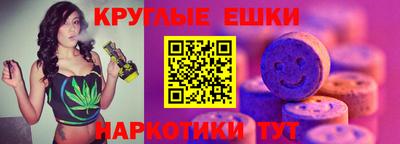 apvp Славянск-на-Кубани