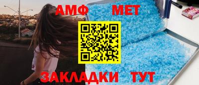 apvp Славянск-на-Кубани
