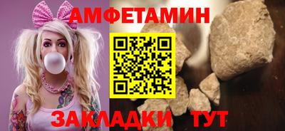 apvp Славянск-на-Кубани
