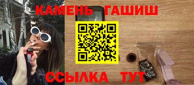 apvp Славянск-на-Кубани