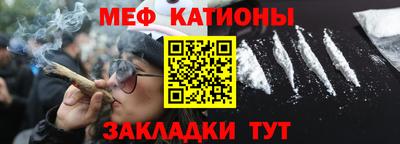 apvp Славянск-на-Кубани